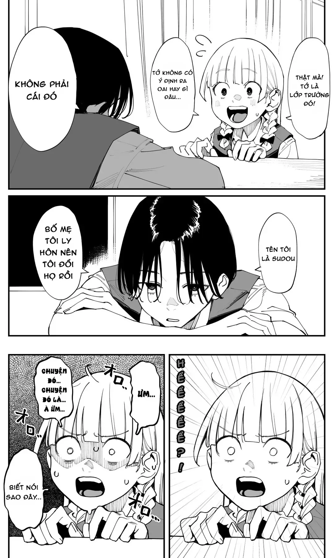 Imasara Desuga, Osananajimi O Suki Ni Natte Shimaimashita Chap 31 - Next Chap 30