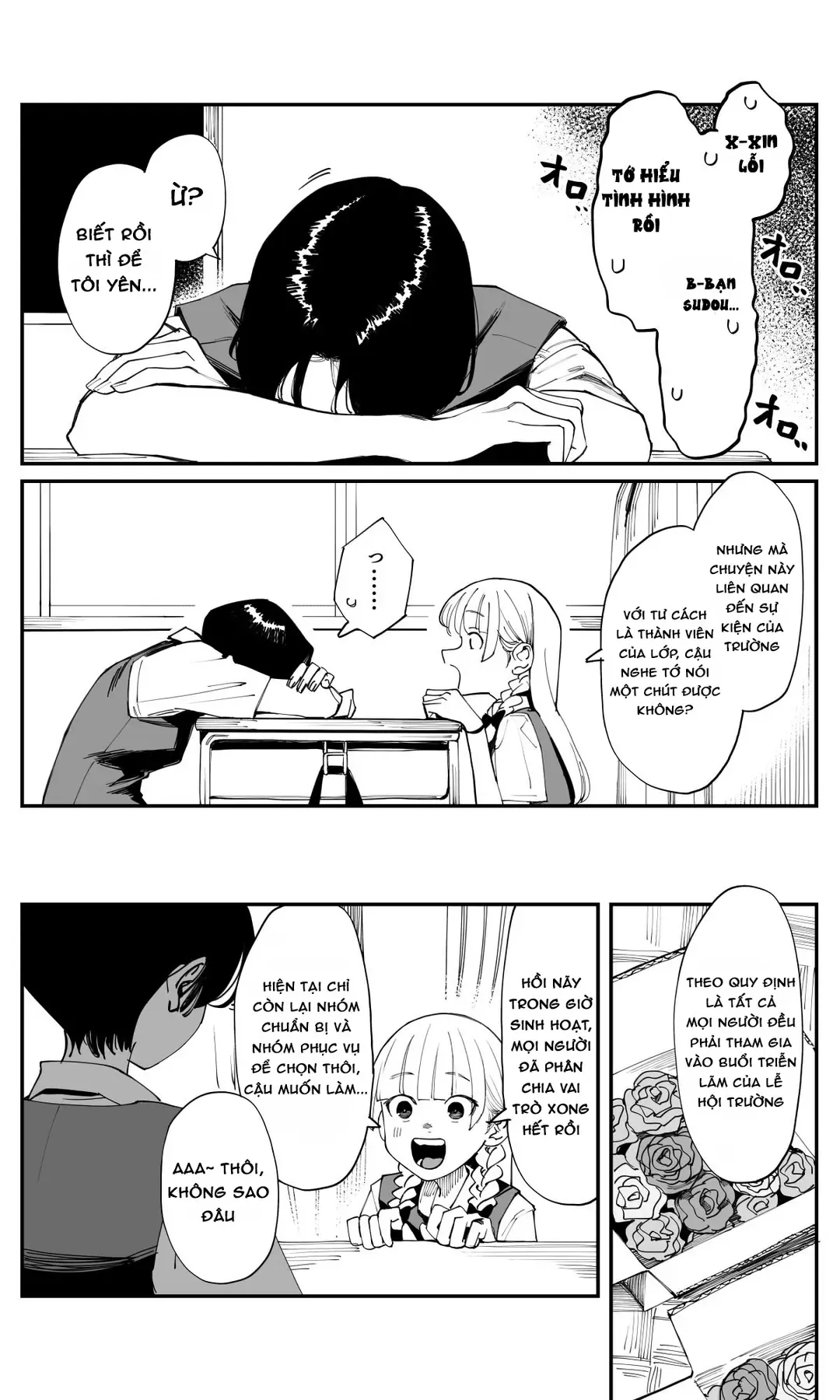 Imasara Desuga, Osananajimi O Suki Ni Natte Shimaimashita Chap 31 - Next Chap 30