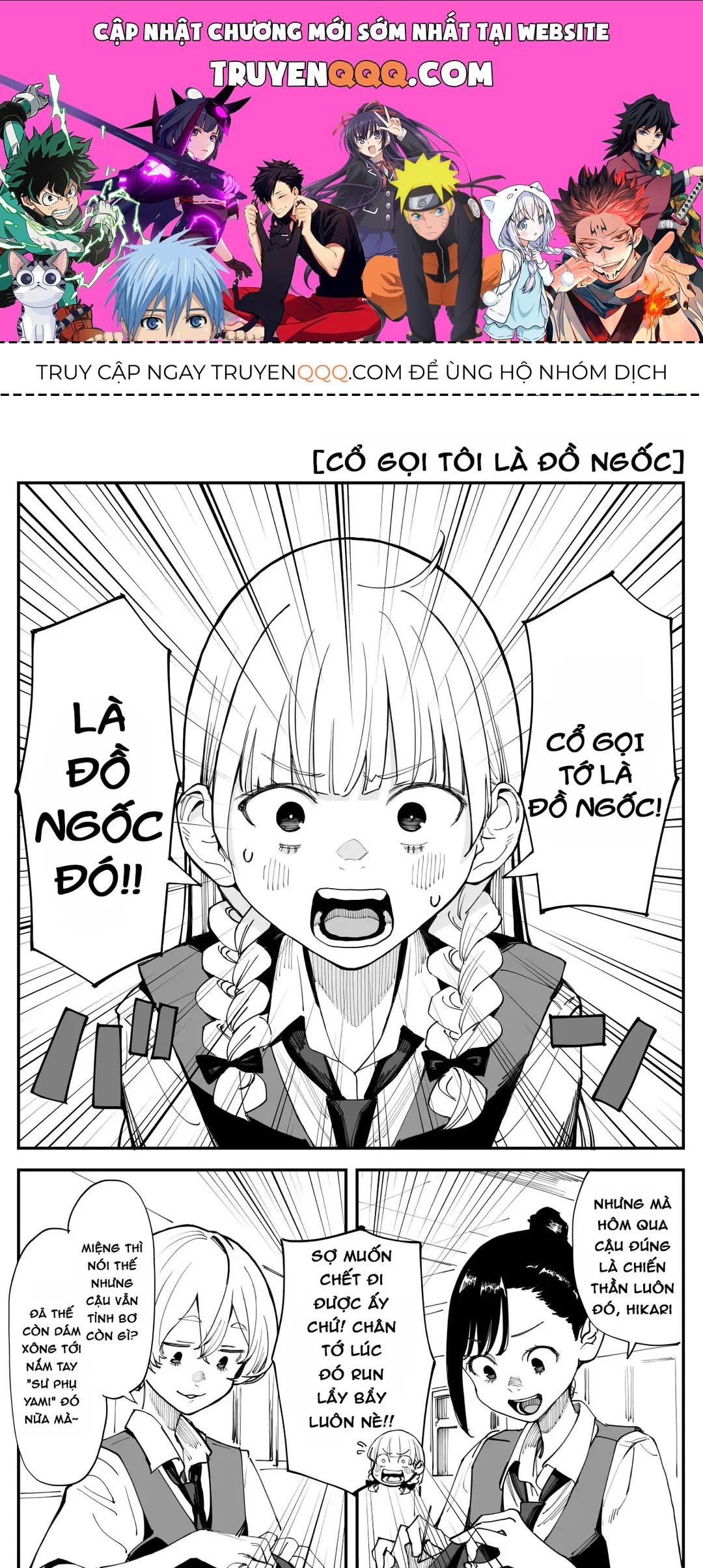 Imasara Desuga, Osananajimi O Suki Ni Natte Shimaimashita Chap 32 - Next Chap 31