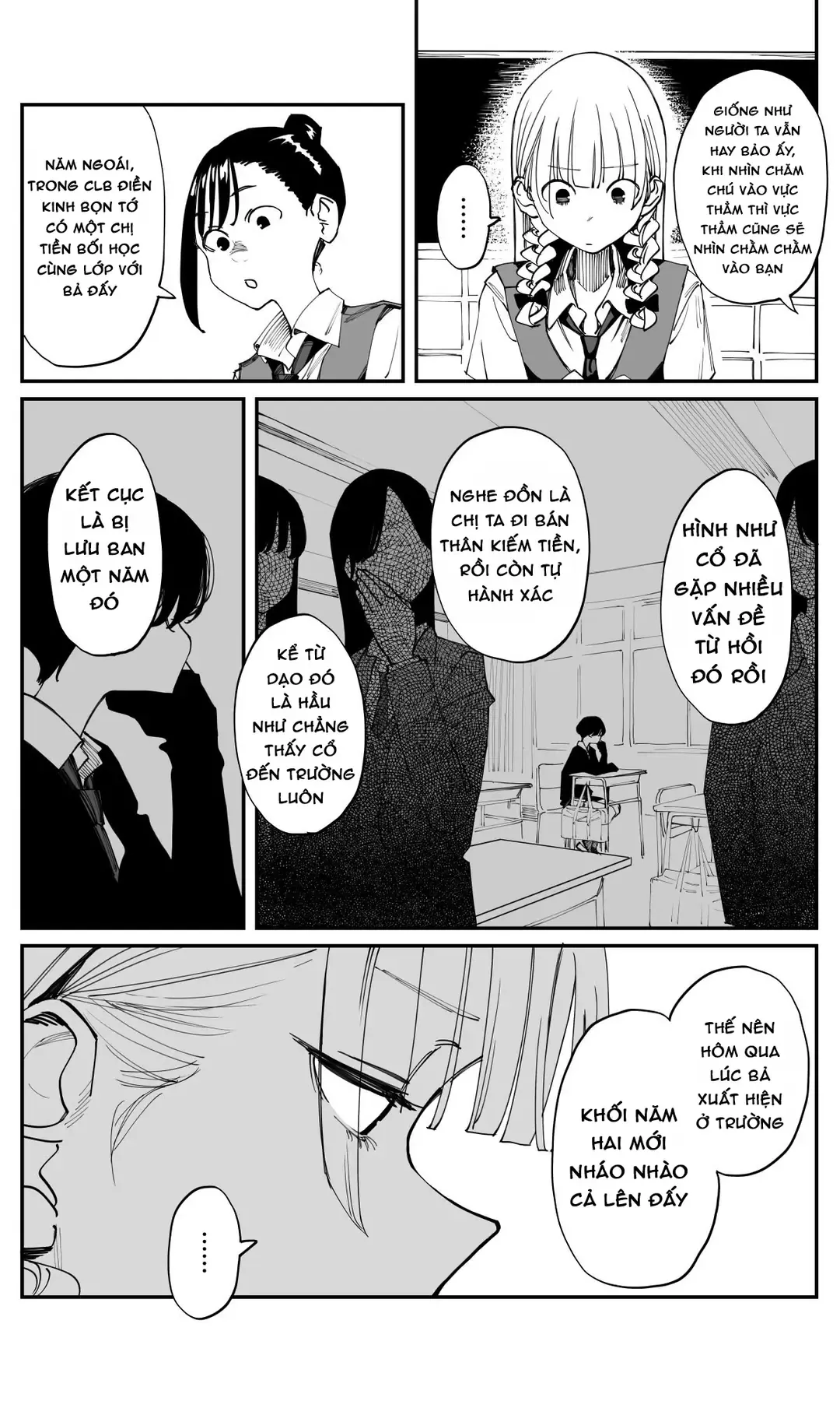 Imasara Desuga, Osananajimi O Suki Ni Natte Shimaimashita Chap 32 - Next Chap 31