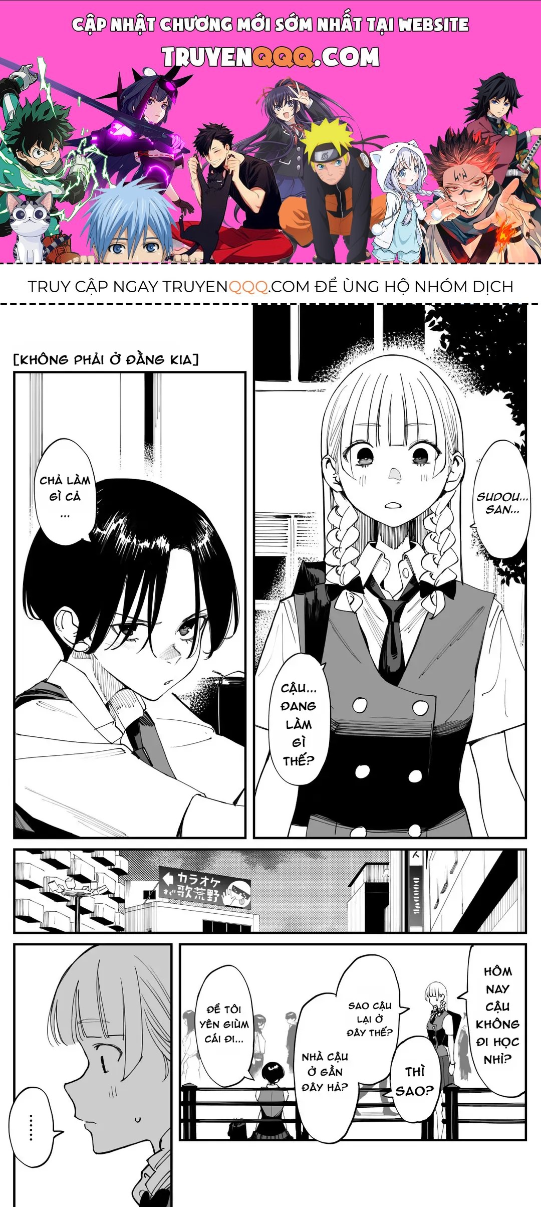Imasara Desuga, Osananajimi O Suki Ni Natte Shimaimashita Chap 33 - Next Chap 32