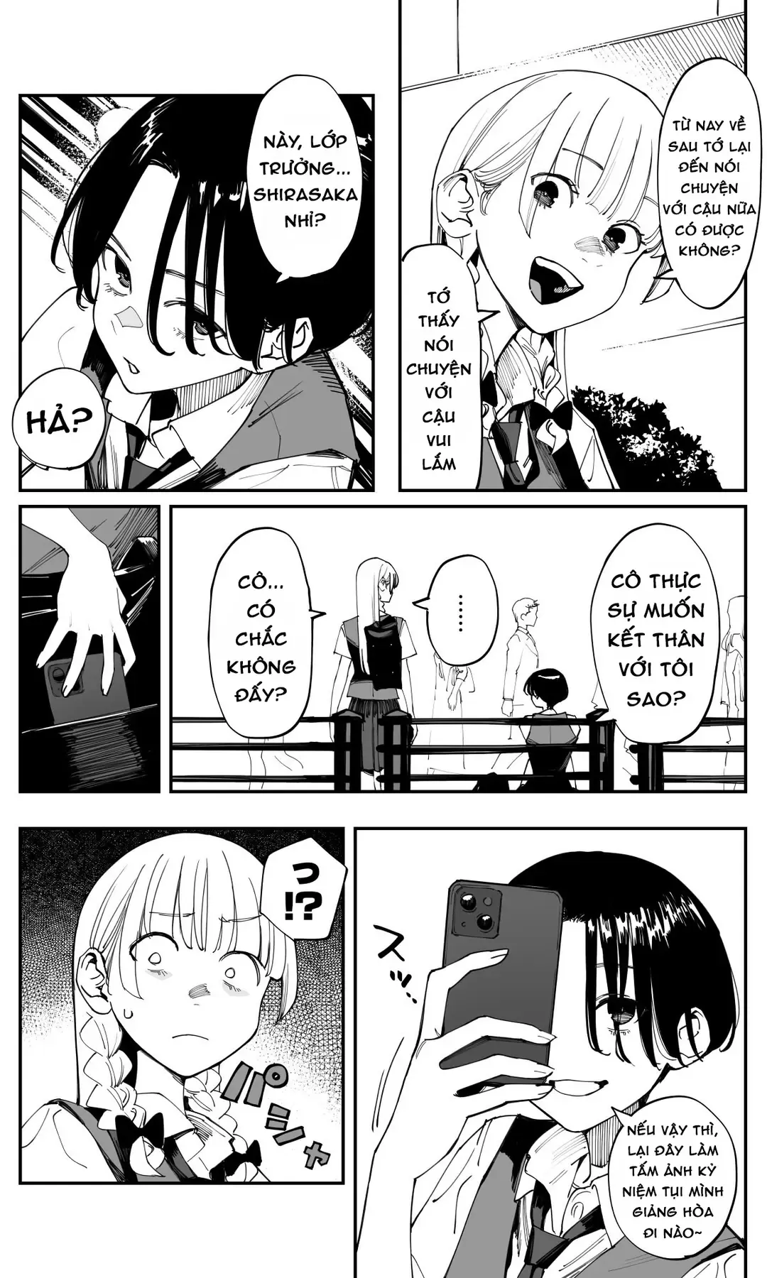 Imasara Desuga, Osananajimi O Suki Ni Natte Shimaimashita Chap 33 - Next Chap 32