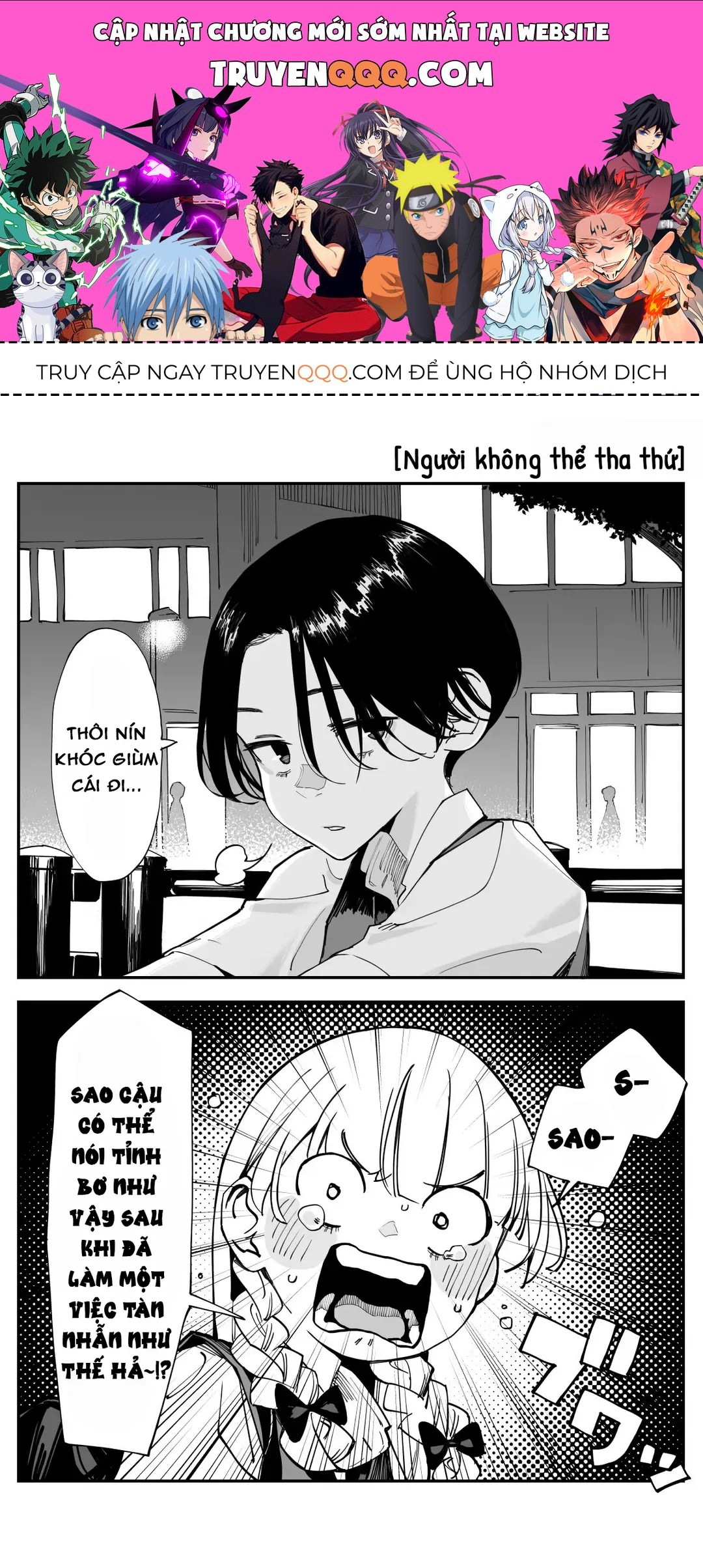 Imasara Desuga, Osananajimi O Suki Ni Natte Shimaimashita Chap 34 - Next Chap 33