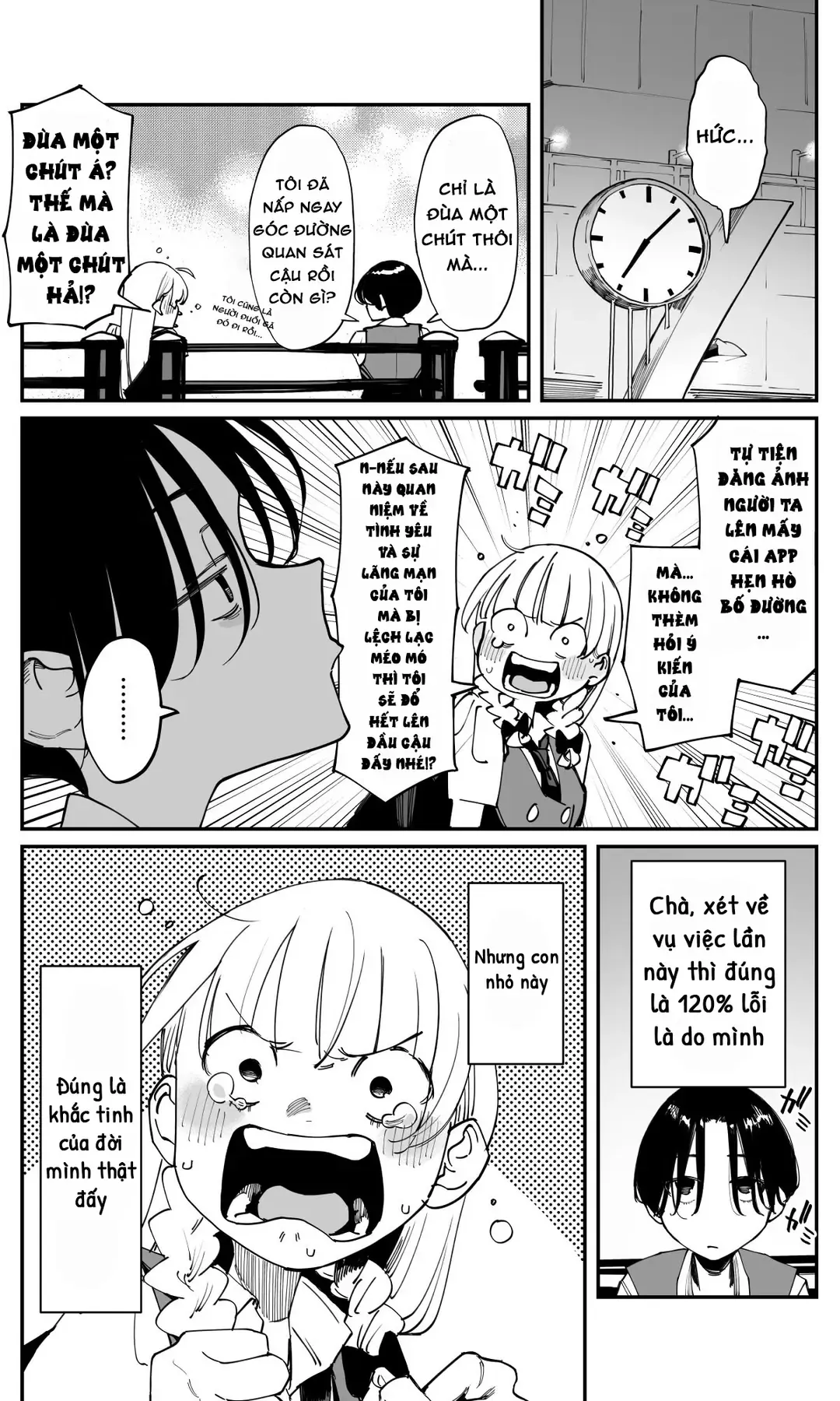 Imasara Desuga, Osananajimi O Suki Ni Natte Shimaimashita Chap 34 - Next Chap 33