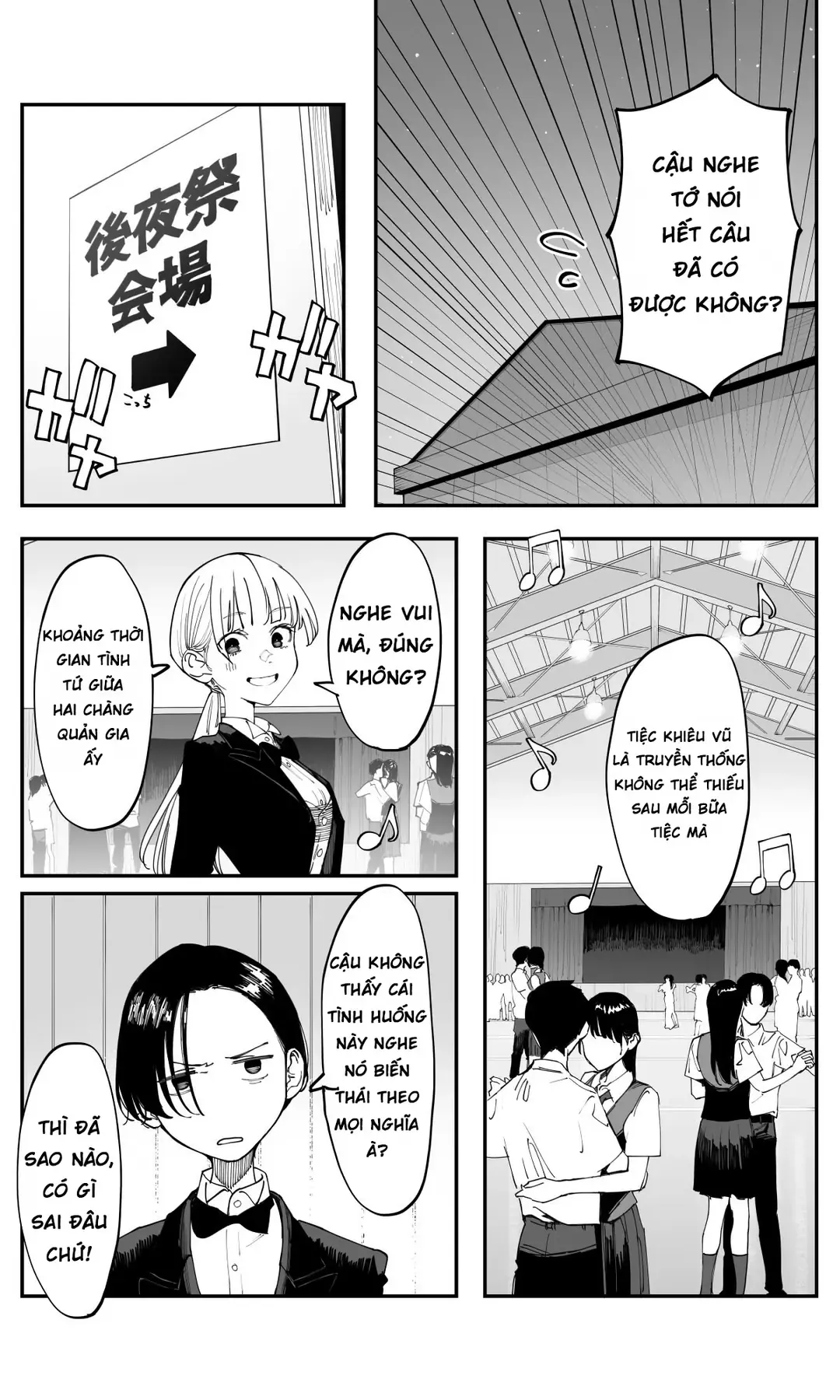 Imasara Desuga, Osananajimi O Suki Ni Natte Shimaimashita Chap 35.2 - Next Chap 35