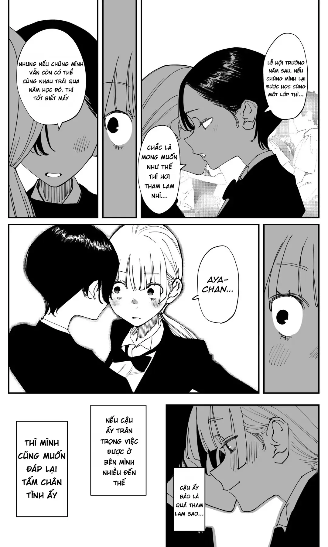 Imasara Desuga, Osananajimi O Suki Ni Natte Shimaimashita Chap 35.2 - Next Chap 35