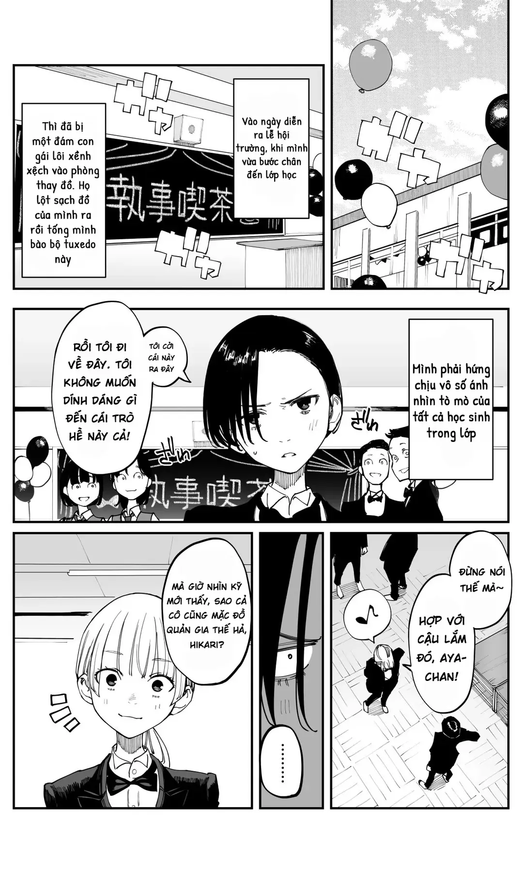 Imasara Desuga, Osananajimi O Suki Ni Natte Shimaimashita Chap 35 - Next Chap 34