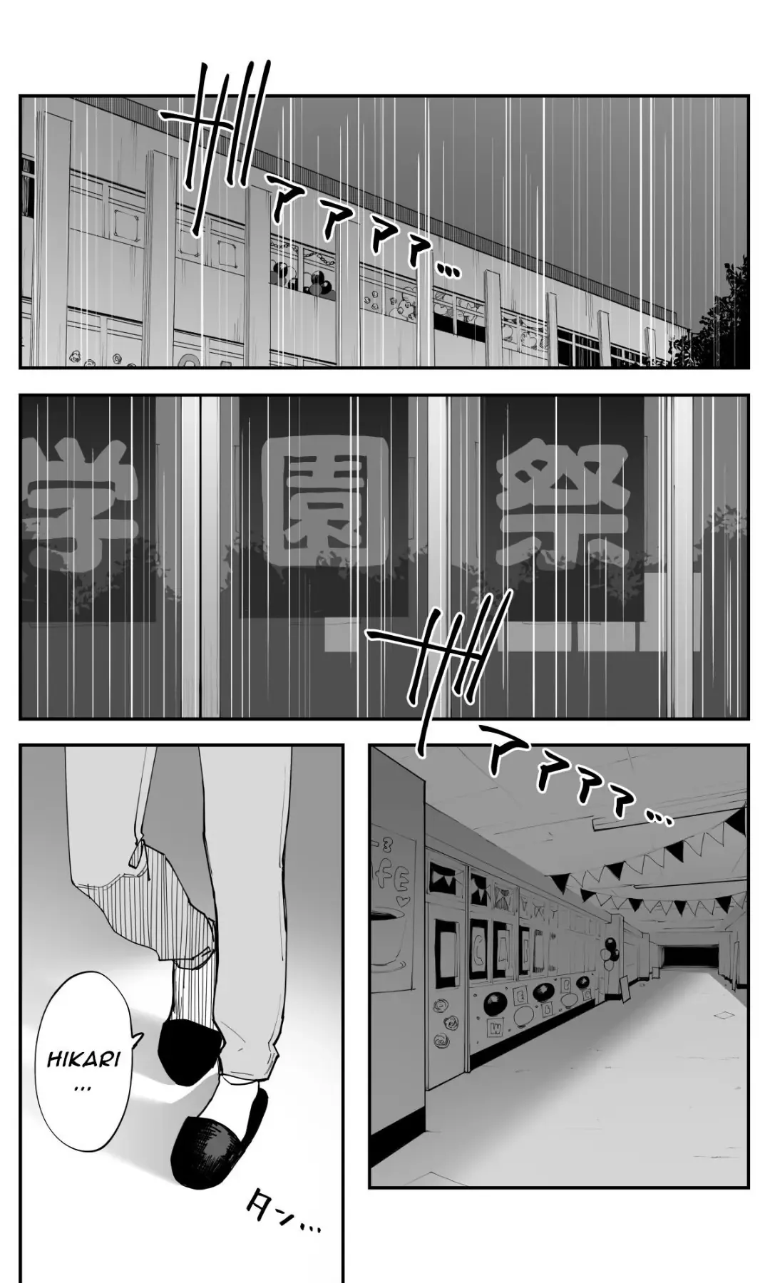 Imasara Desuga, Osananajimi O Suki Ni Natte Shimaimashita Chap 36 - Next Chap 35.2