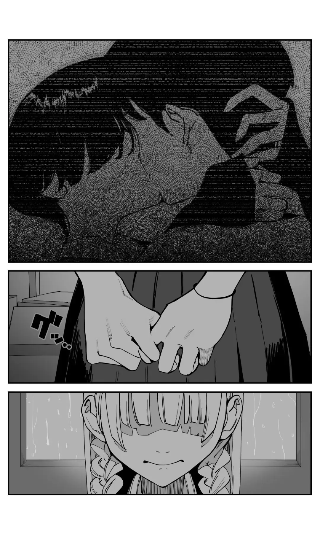 Imasara Desuga, Osananajimi O Suki Ni Natte Shimaimashita Chap 37 - Next Chap 36