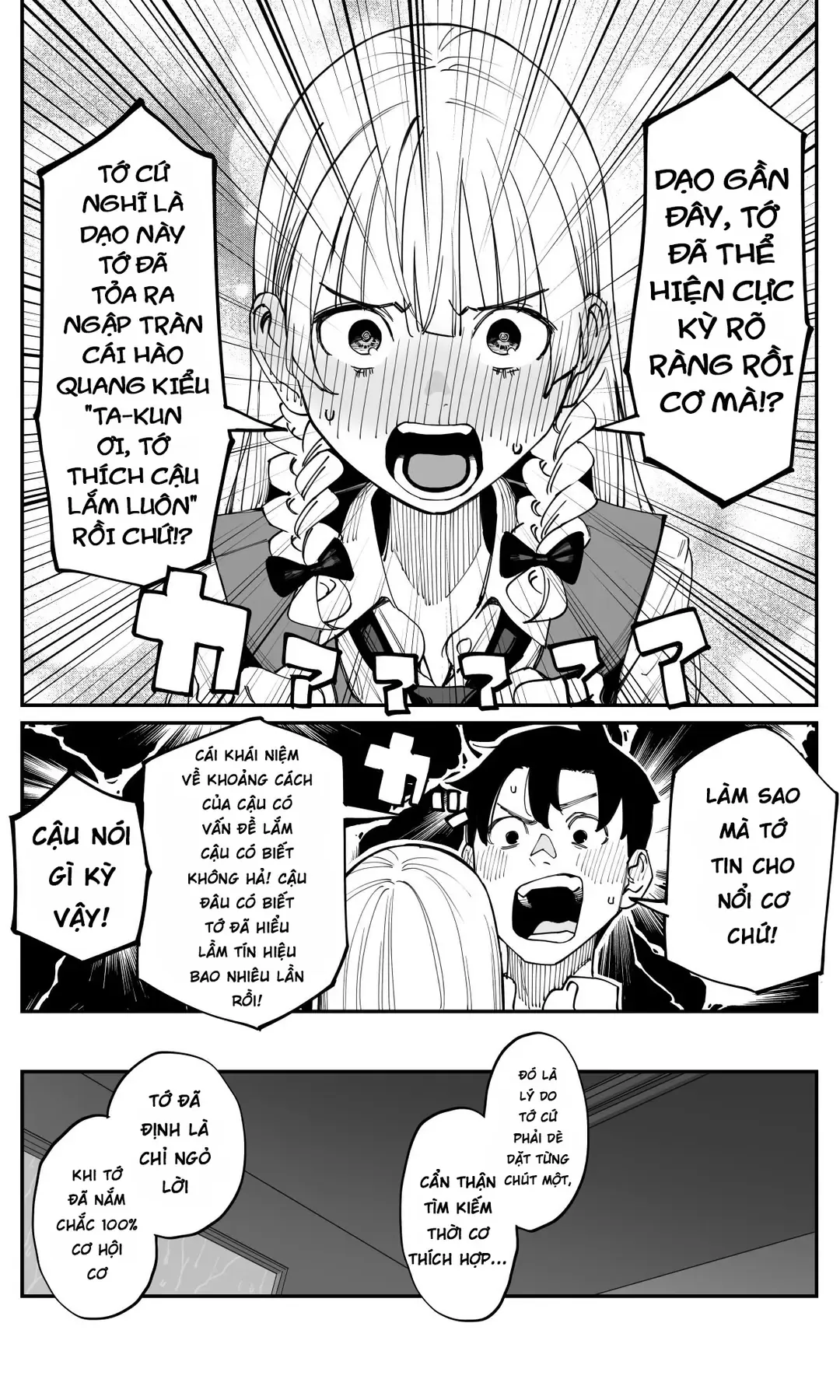 Imasara Desuga, Osananajimi O Suki Ni Natte Shimaimashita Chap 38 - Next Chap 37