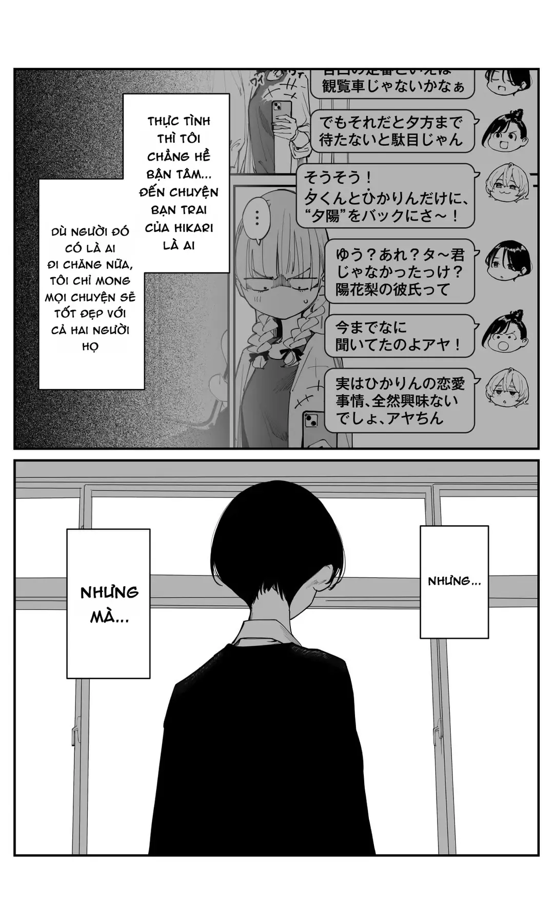 Imasara Desuga, Osananajimi O Suki Ni Natte Shimaimashita Chap 39 - Next Chap 38