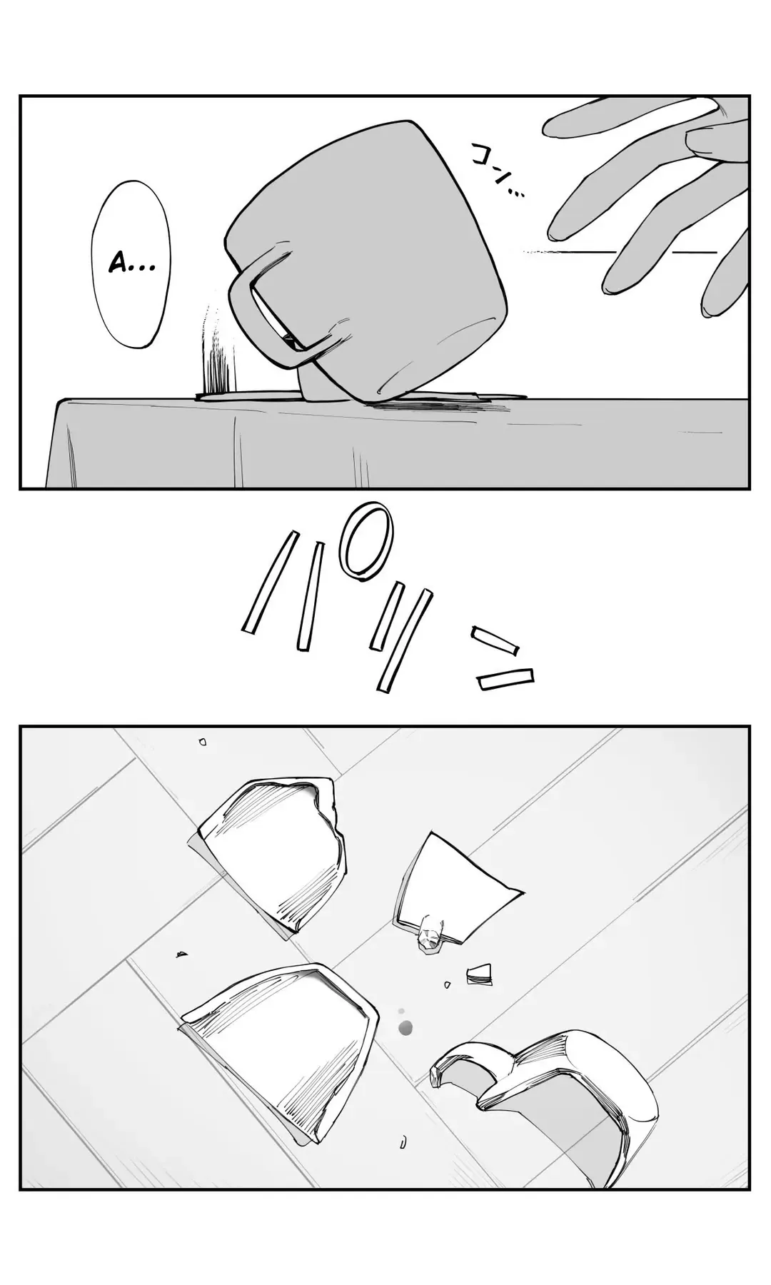 Imasara Desuga, Osananajimi O Suki Ni Natte Shimaimashita Chap 39 - Next Chap 38