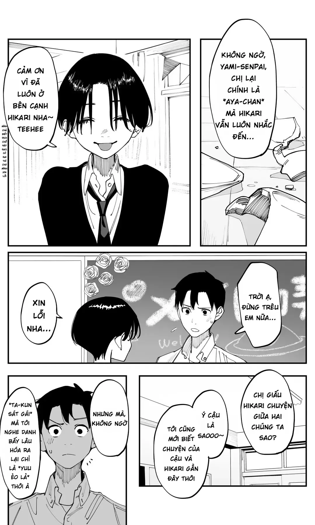 Imasara Desuga, Osananajimi O Suki Ni Natte Shimaimashita Chap 40 - Next Chap 39