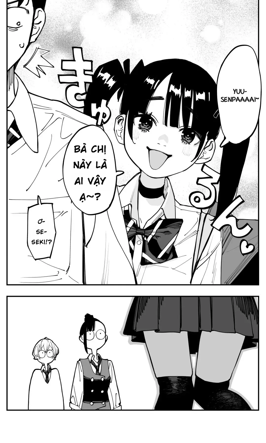 Imasara Desuga, Osananajimi O Suki Ni Natte Shimaimashita Chap 42 - Next Chap 41