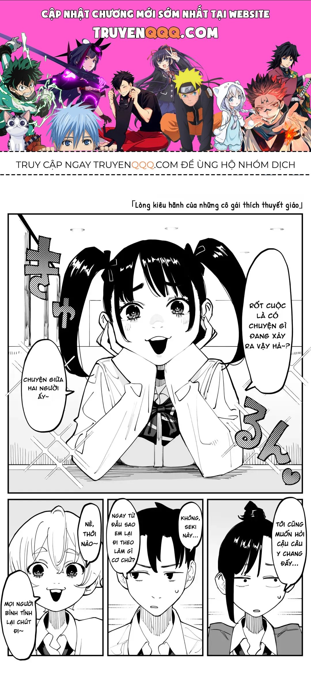 Imasara Desuga, Osananajimi O Suki Ni Natte Shimaimashita Chap 43 - Next Chap 42