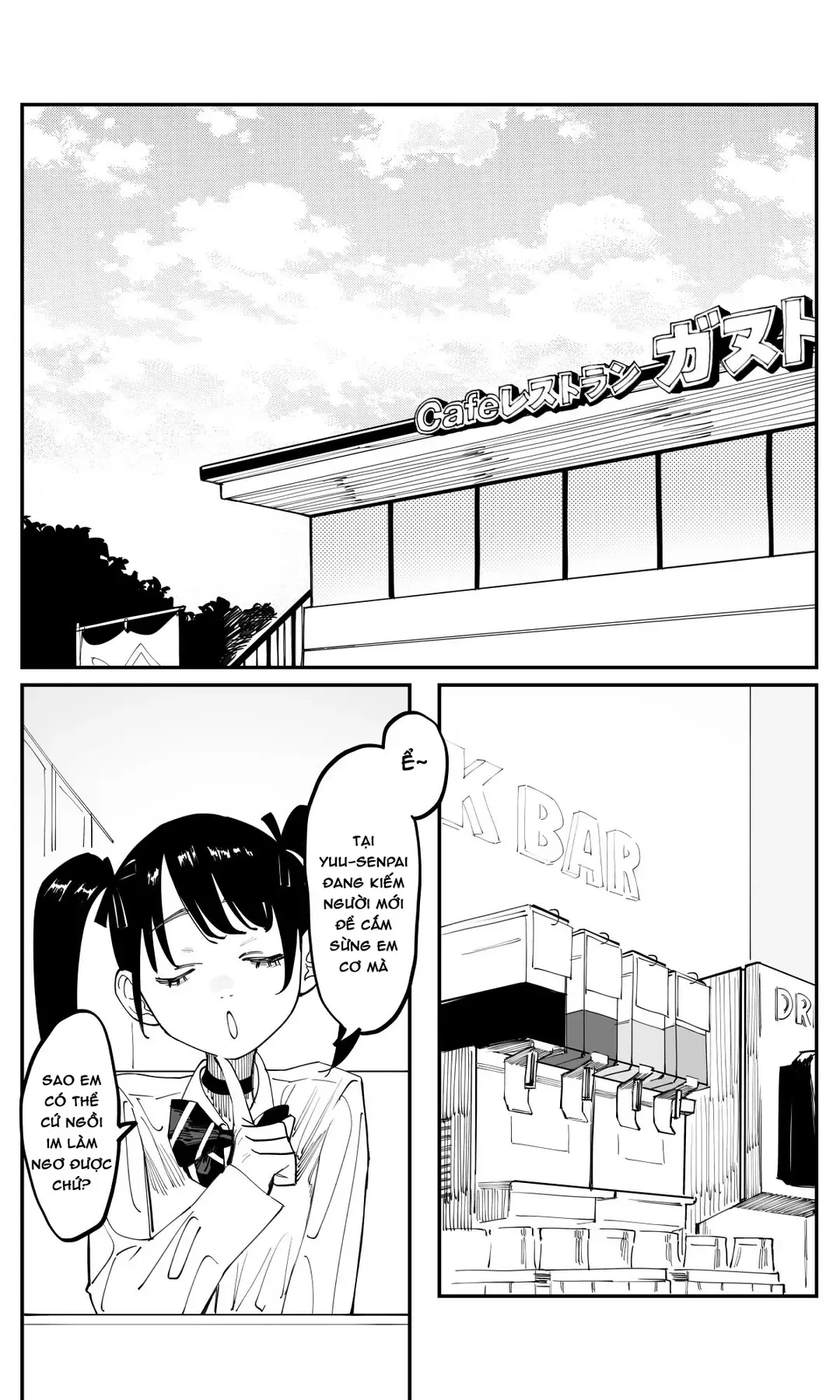 Imasara Desuga, Osananajimi O Suki Ni Natte Shimaimashita Chap 43 - Next Chap 42