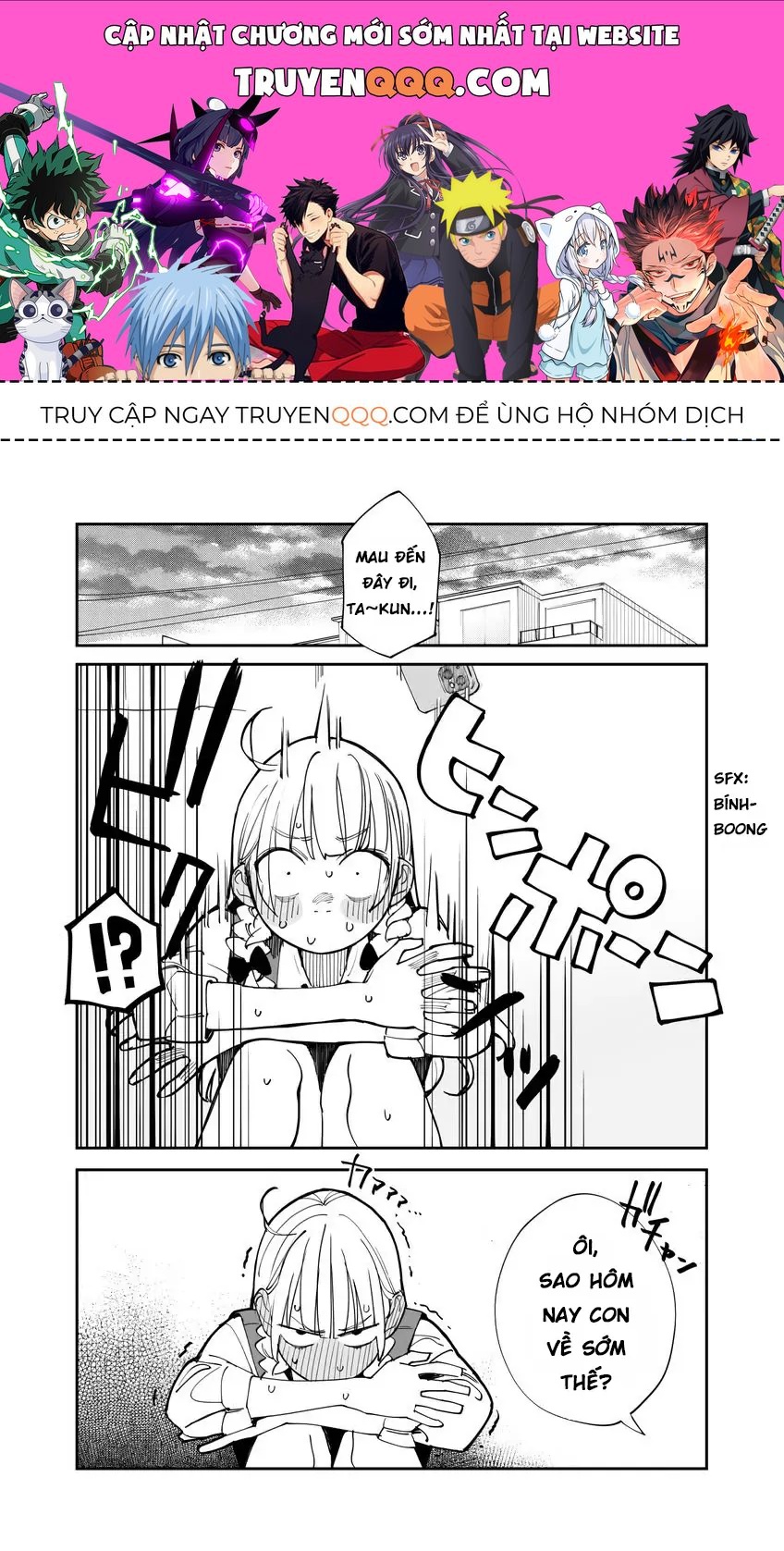 Imasara Desuga, Osananajimi O Suki Ni Natte Shimaimashita Chap 44.5 - Next Chap 44