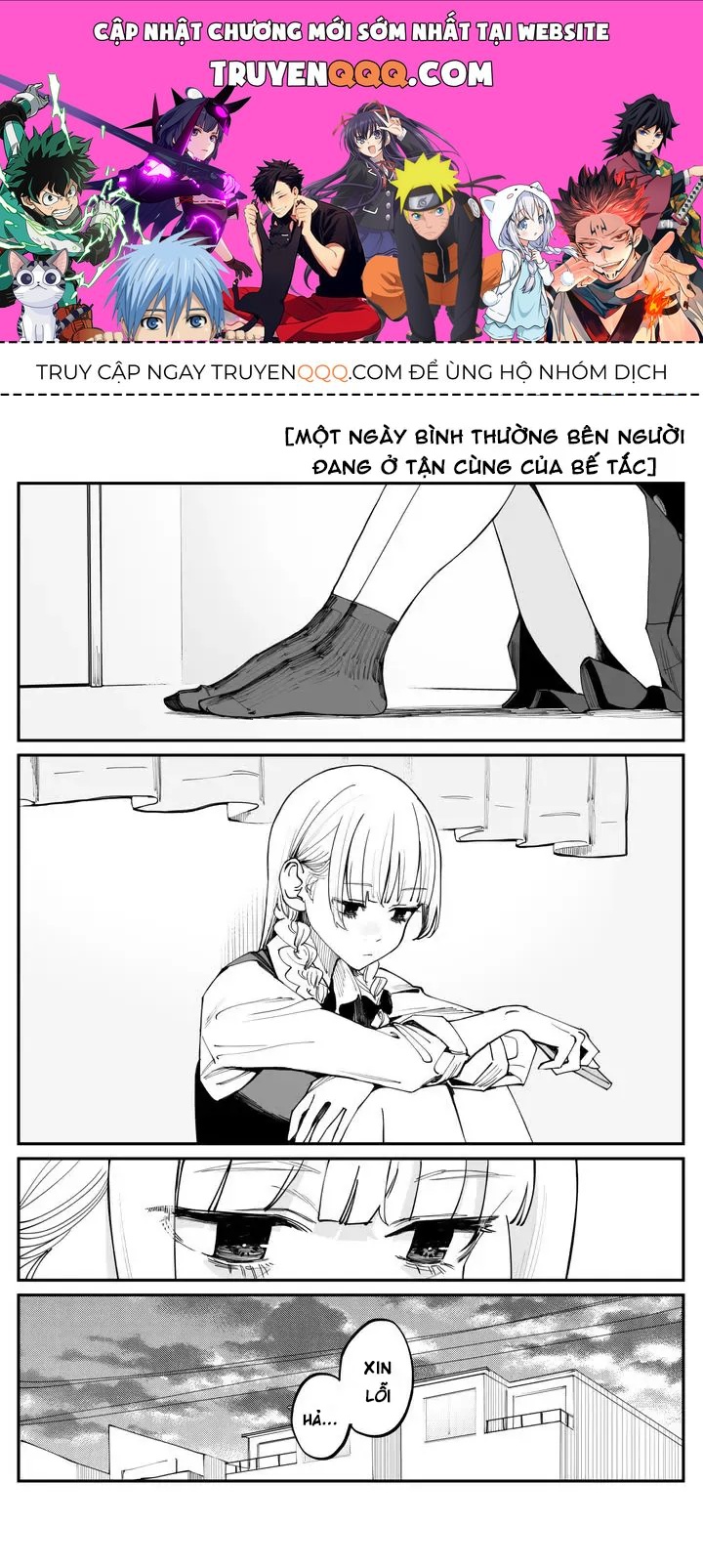 Imasara Desuga, Osananajimi O Suki Ni Natte Shimaimashita Chap 44 - Next Chap 43