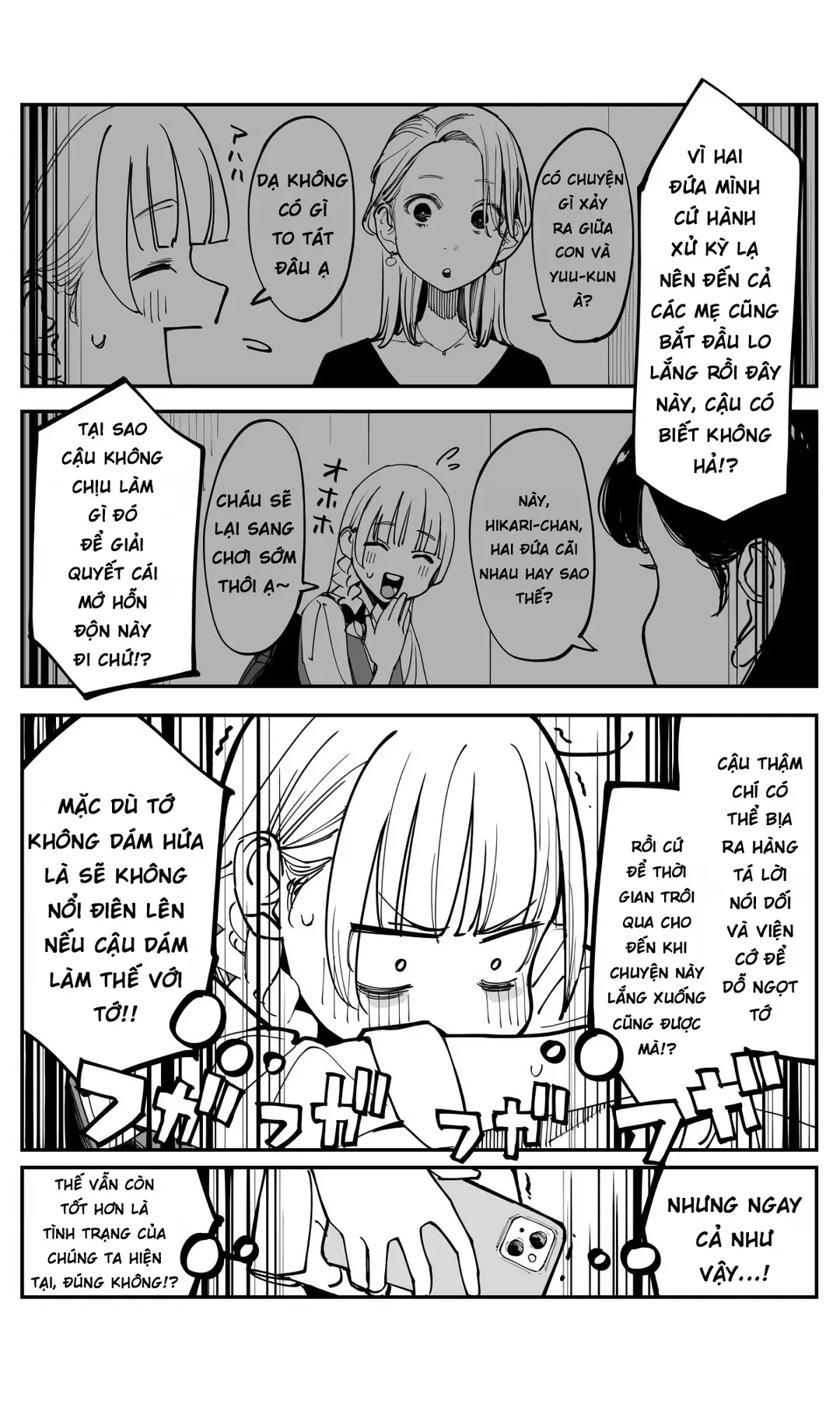 Imasara Desuga, Osananajimi O Suki Ni Natte Shimaimashita Chap 44 - Next Chap 43