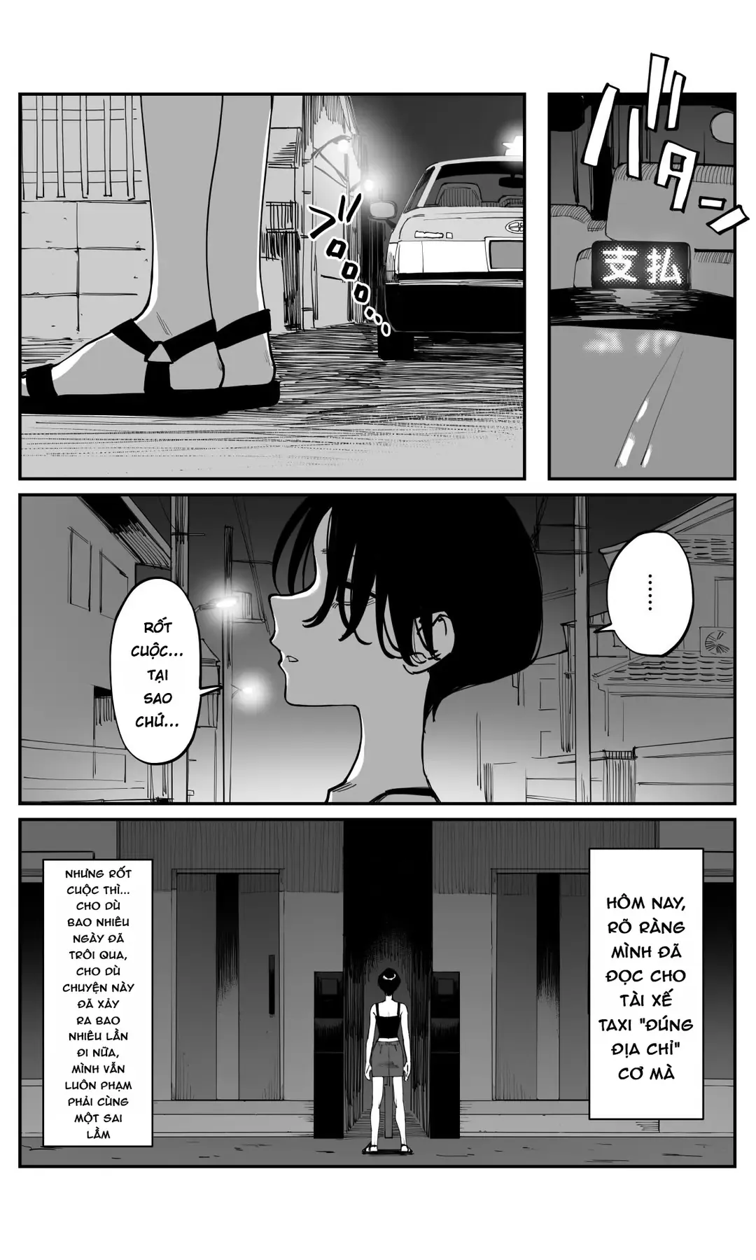 Imasara Desuga, Osananajimi O Suki Ni Natte Shimaimashita Chap 45 - Next Chap 44.5