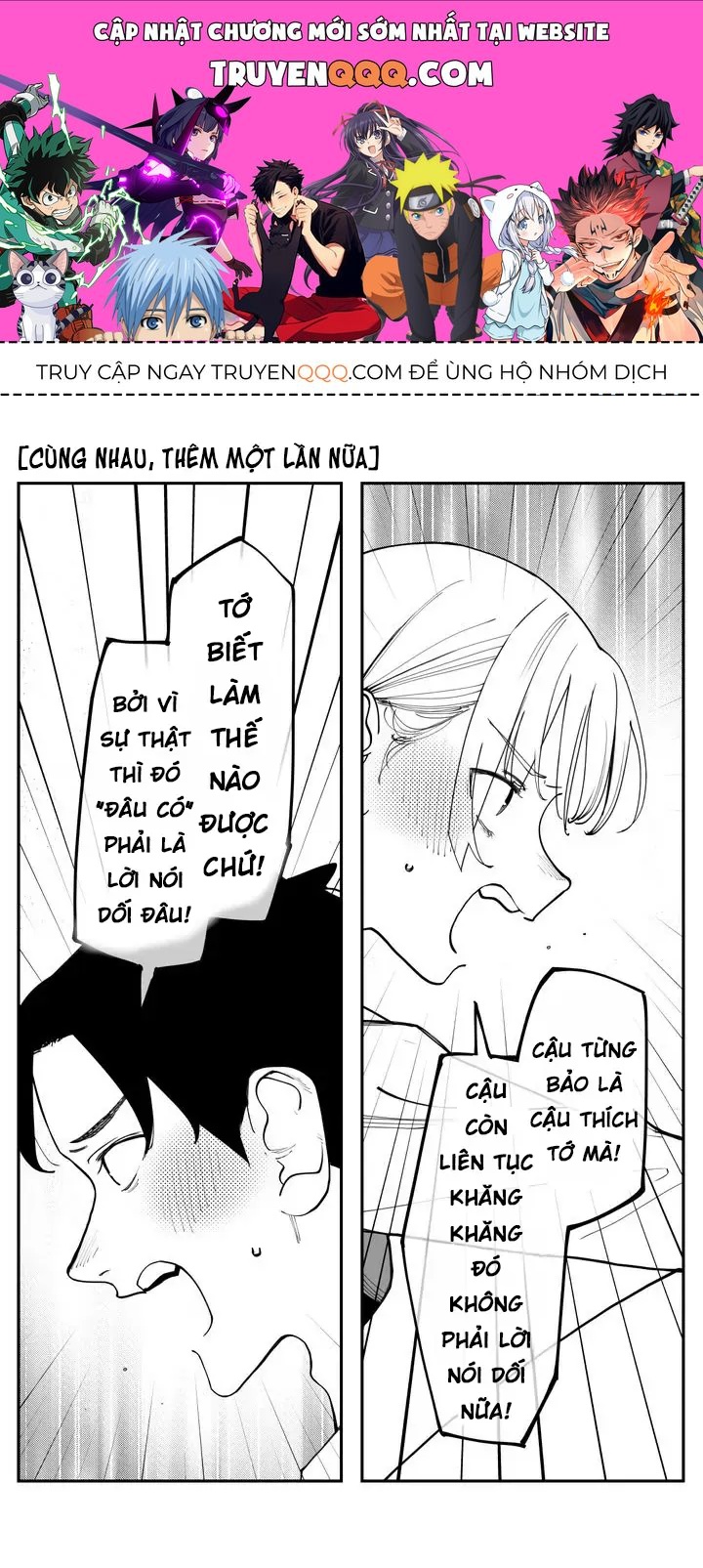 Imasara Desuga, Osananajimi O Suki Ni Natte Shimaimashita Chap 47 - Next Chap 46