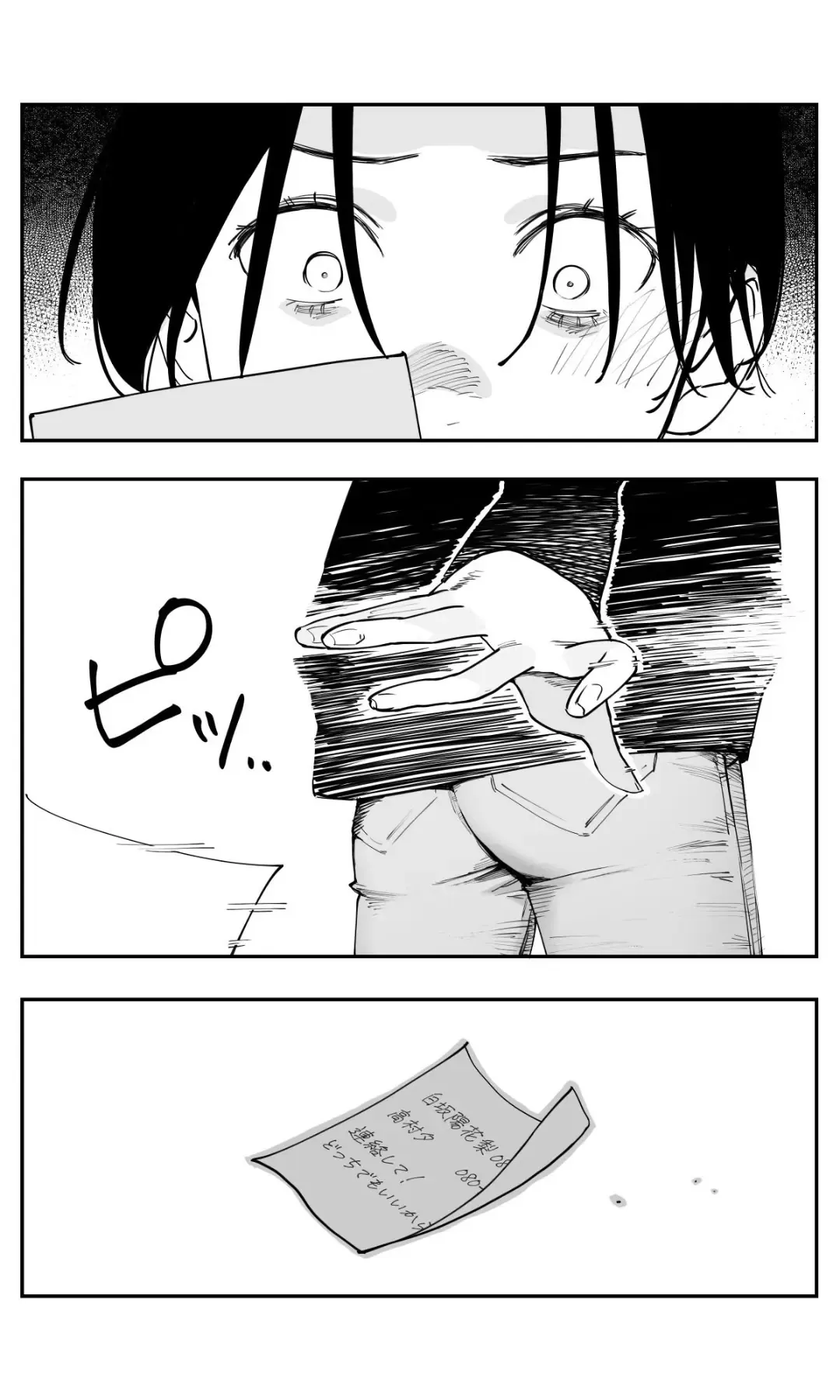 Chương 48 - Trang 11