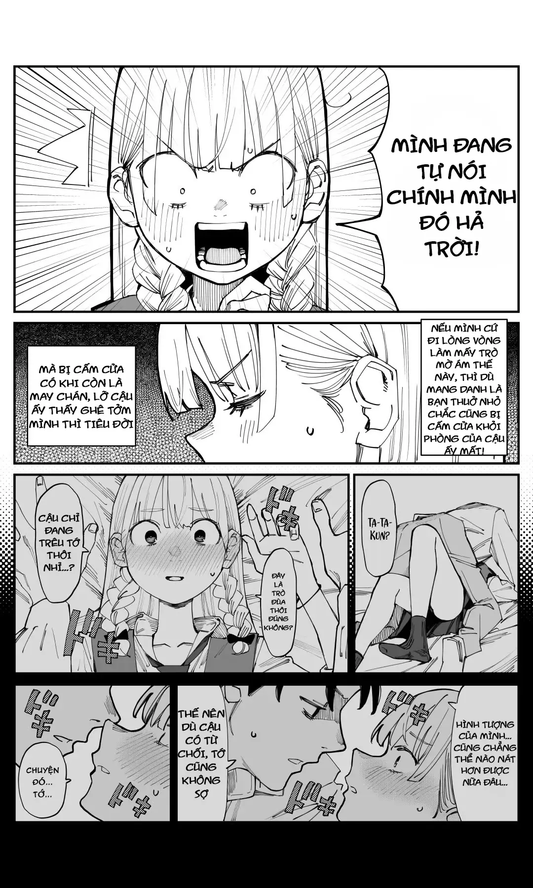 Imasara Desuga, Osananajimi O Suki Ni Natte Shimaimashita Chap 6 - Next Chap 5.5