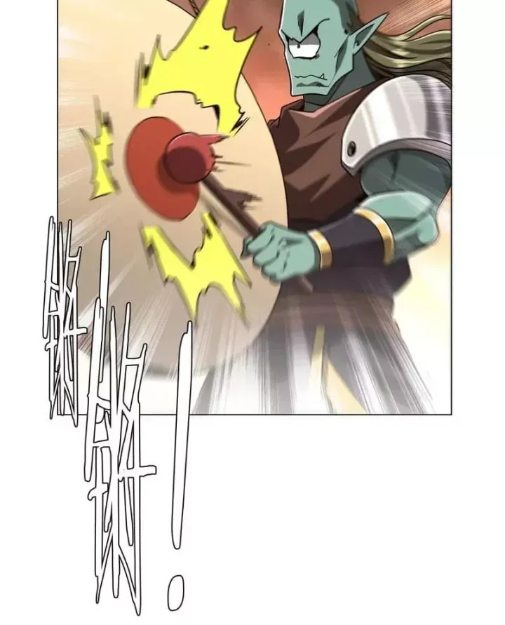 Bắt Đầu Với Trăm Vạn Minh Tệ Chương 299 - Trang 101