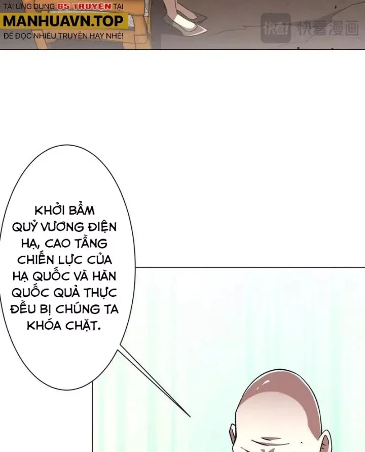 Bắt Đầu Với Trăm Vạn Minh Tệ Chương 299 - Trang 12