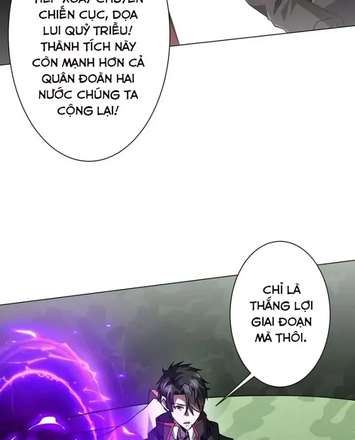 Bắt Đầu Với Trăm Vạn Minh Tệ Chương 299 - Trang 114