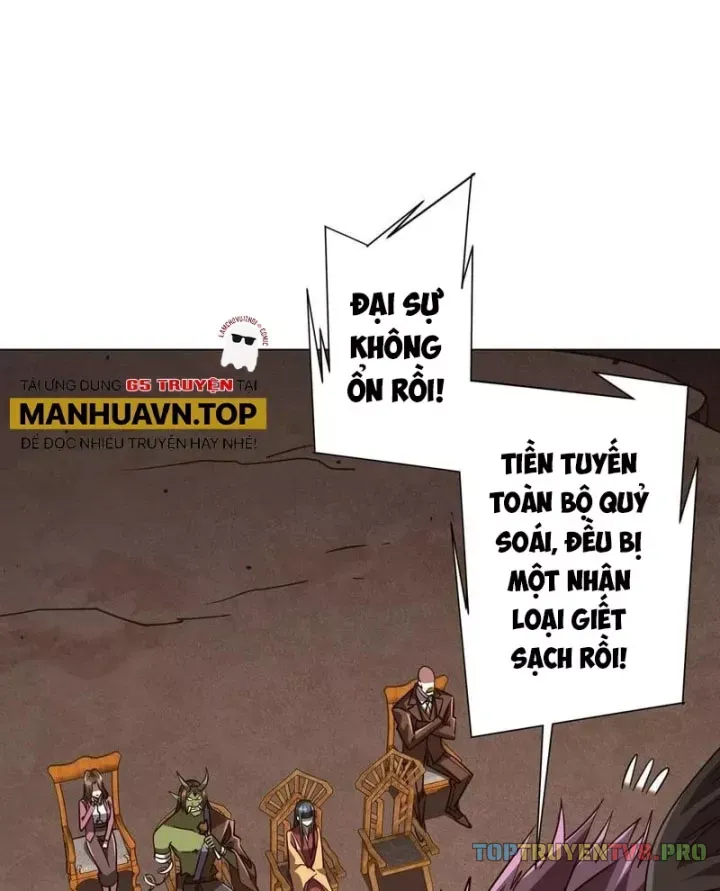 Bắt Đầu Với Trăm Vạn Minh Tệ Chương 299 - Trang 3