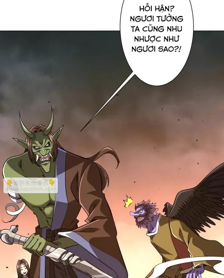 Bắt Đầu Với Trăm Vạn Minh Tệ Chương 299 - Trang 22