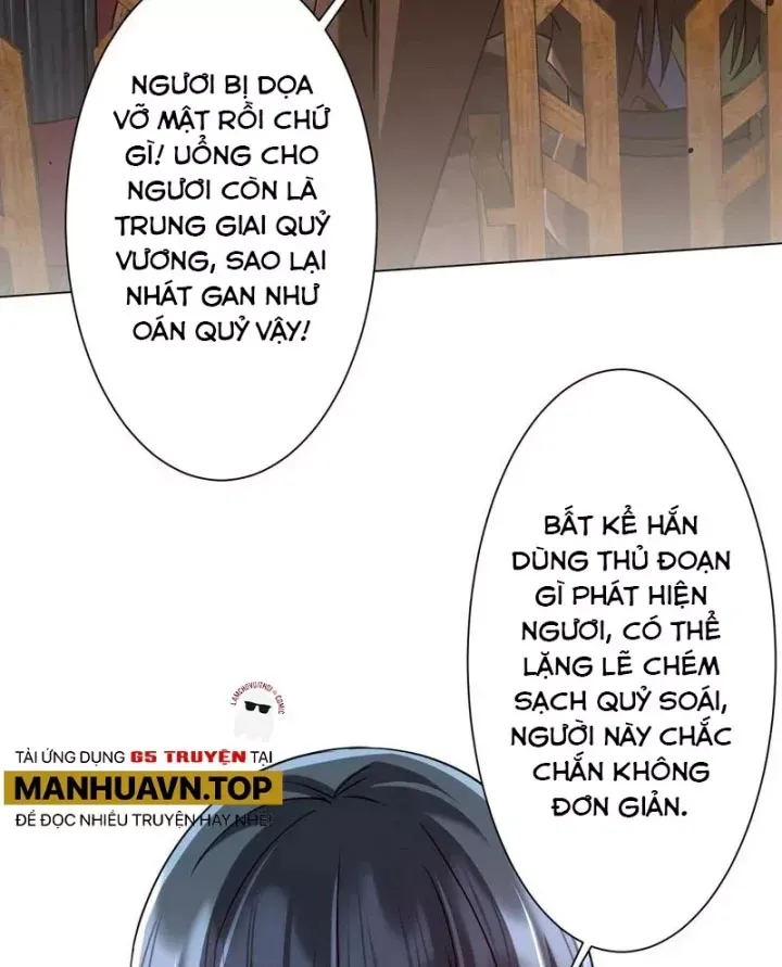 Bắt Đầu Với Trăm Vạn Minh Tệ Chương 299 - Trang 8