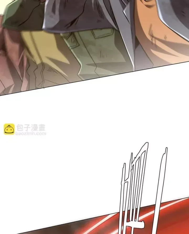 Bắt Đầu Với Trăm Vạn Minh Tệ Chương 299 - Trang 76