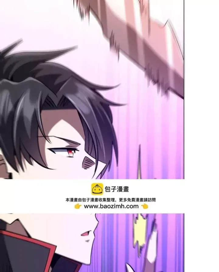 Bắt Đầu Với Trăm Vạn Minh Tệ Chương 299 - Trang 79