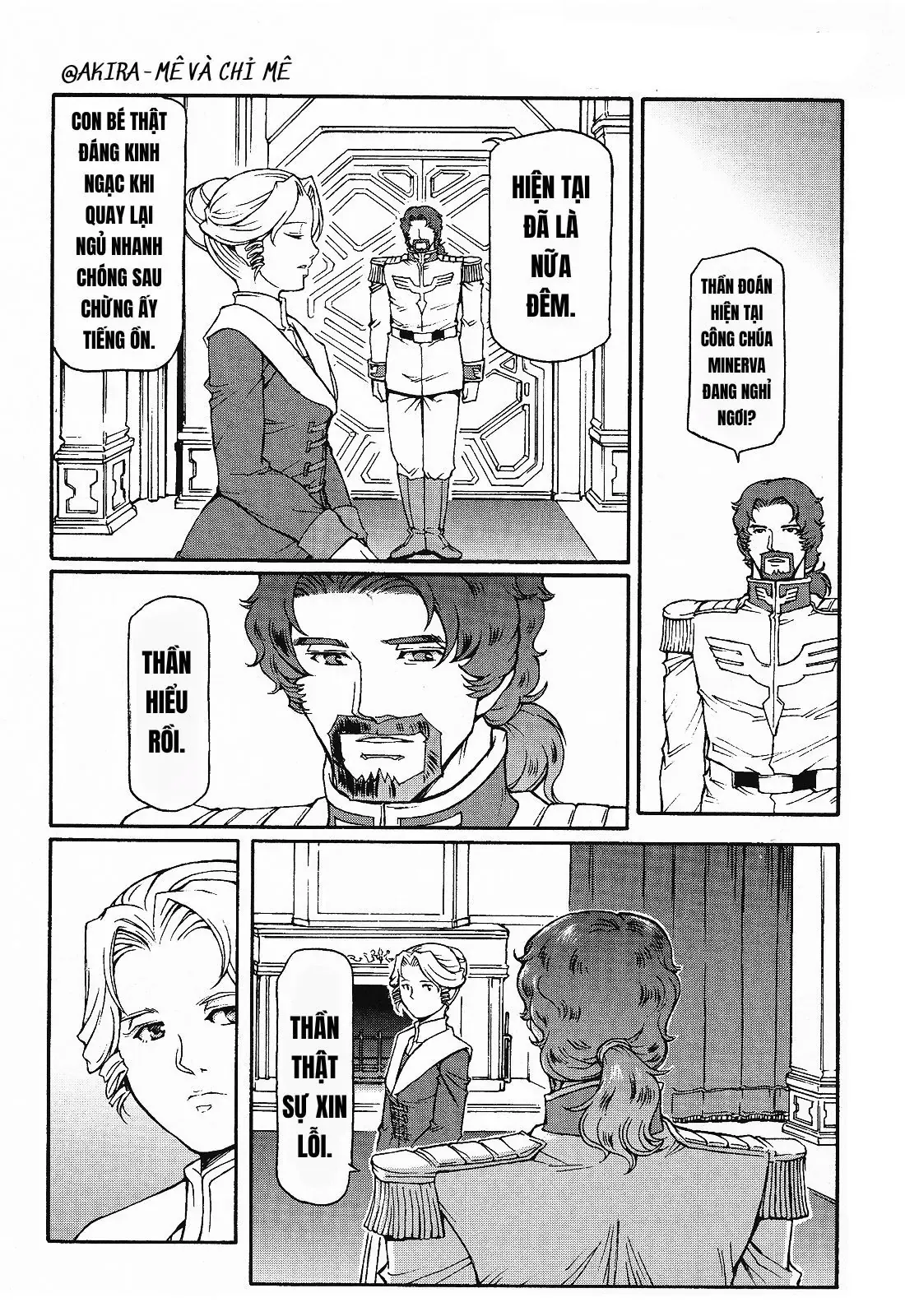 Mobile Suit Gundam Msv-R Legend Of The Universal Century Heroes: The Fabulous Shin Matsunaga - Chương 2 - Trang 24