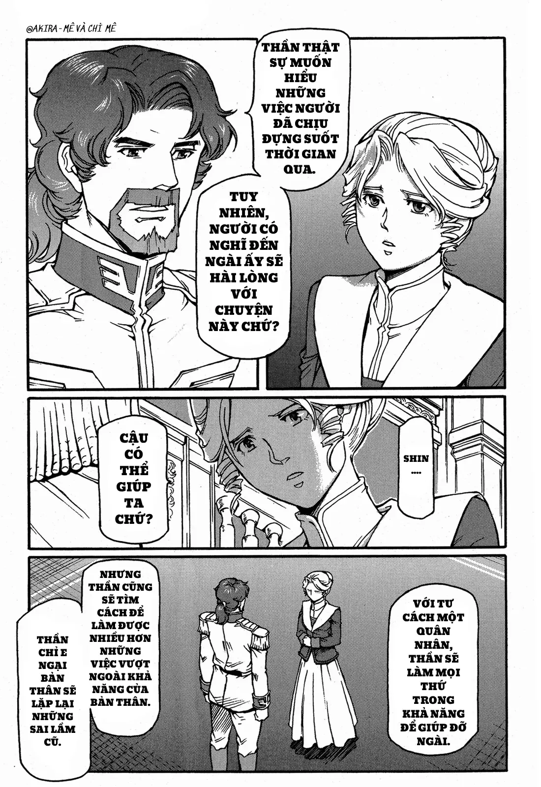 Mobile Suit Gundam Msv-R Legend Of The Universal Century Heroes: The Fabulous Shin Matsunaga - Chương 3 - Trang 5