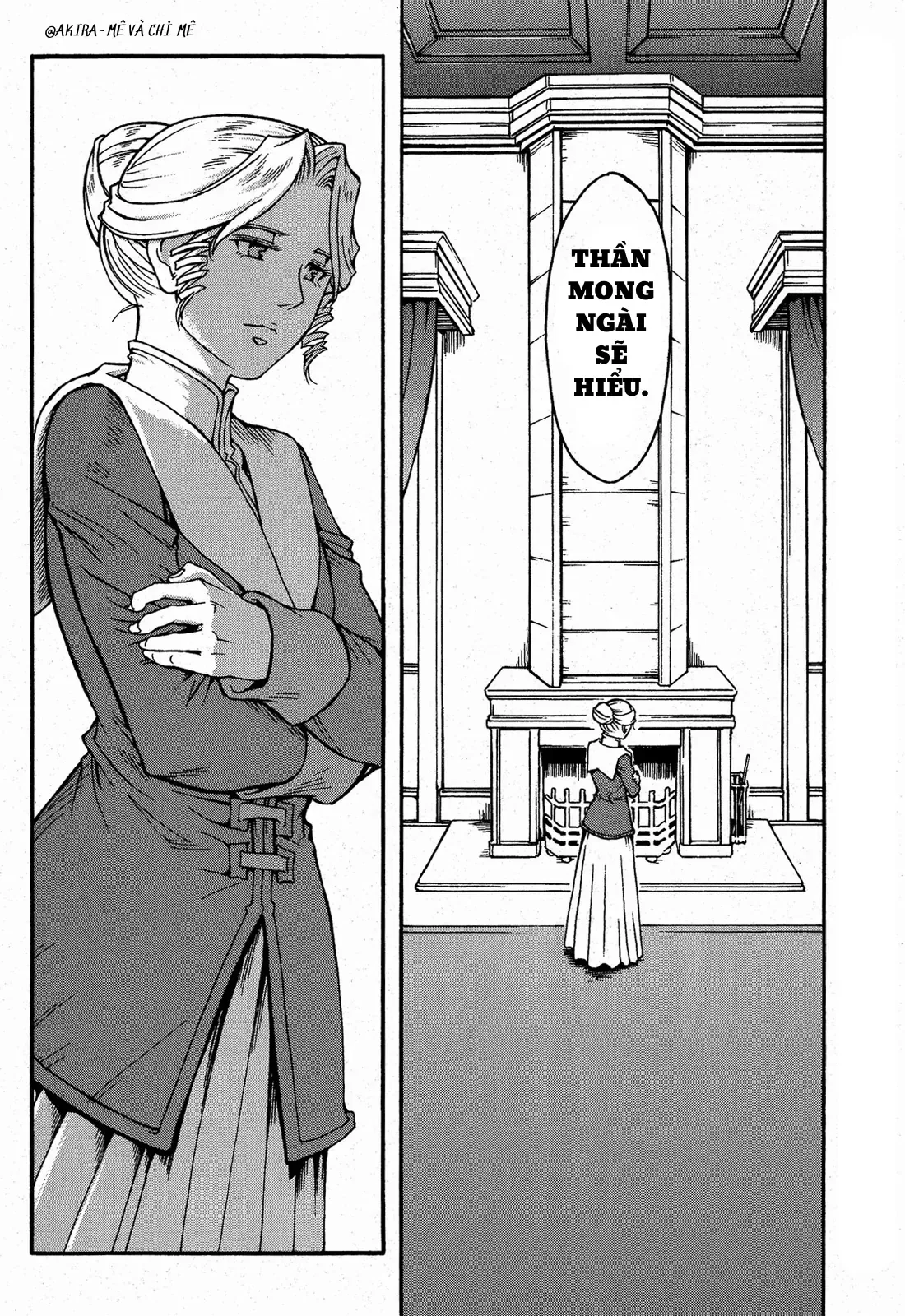 Mobile Suit Gundam Msv-R Legend Of The Universal Century Heroes: The Fabulous Shin Matsunaga - Chương 3 - Trang 6