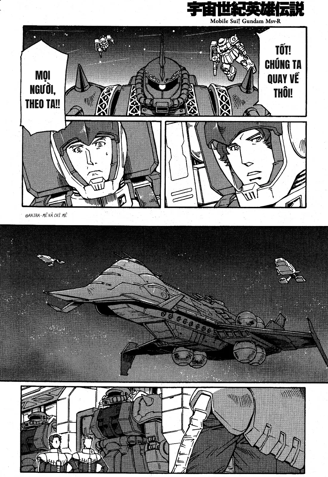 Mobile Suit Gundam Msv-R Legend Of The Universal Century Heroes: The Fabulous Shin Matsunaga - Chương 6 - Trang 12