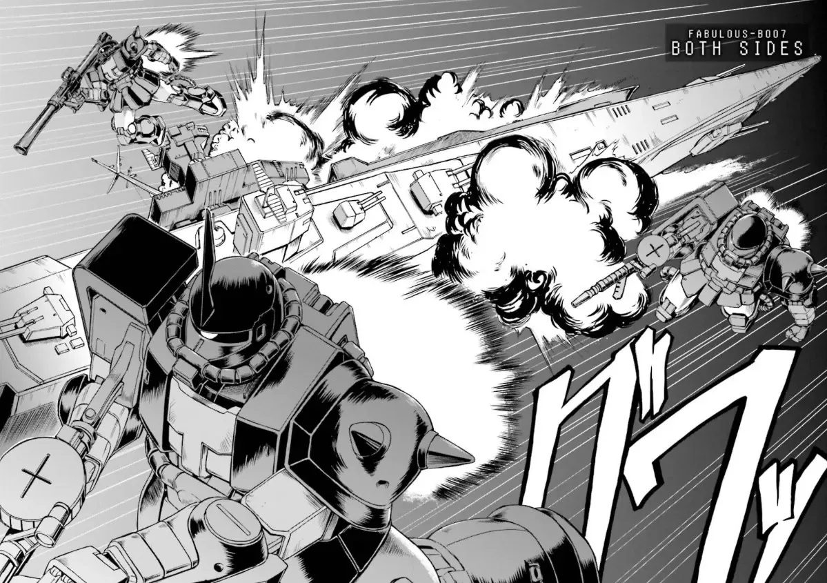 Mobile Suit Gundam Msv-R Legend Of The Universal Century Heroes: The Fabulous Shin Matsunaga - Chương 7 - Trang 7