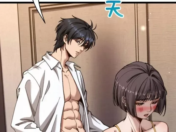 Sau Khi Tự Do Tài Chính, Họ Đã Dâng Hiến Lòng Trung Thành Chap 87 - Next Chap 86