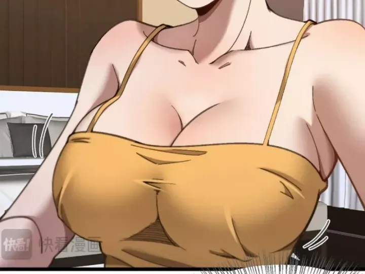 Sau Khi Tự Do Tài Chính, Họ Đã Dâng Hiến Lòng Trung Thành Chap 87 - Next Chap 86