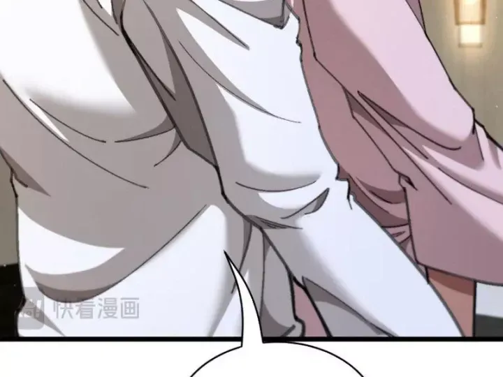 Sau Khi Tự Do Tài Chính, Họ Đã Dâng Hiến Lòng Trung Thành Chap 88 - Next Chap 87