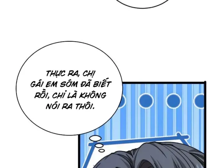 Sau Khi Tự Do Tài Chính, Họ Đã Dâng Hiến Lòng Trung Thành Chap 88 - Next Chap 87