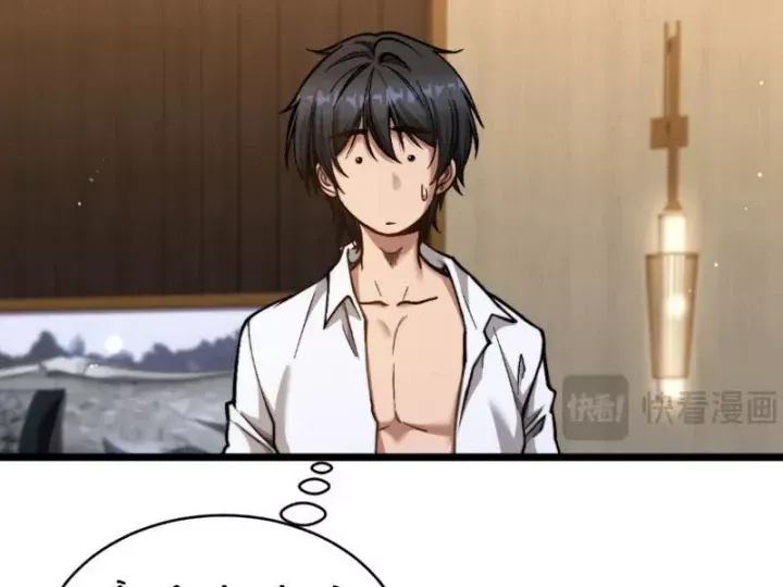 Sau Khi Tự Do Tài Chính, Họ Đã Dâng Hiến Lòng Trung Thành Chap 88 - Next Chap 87