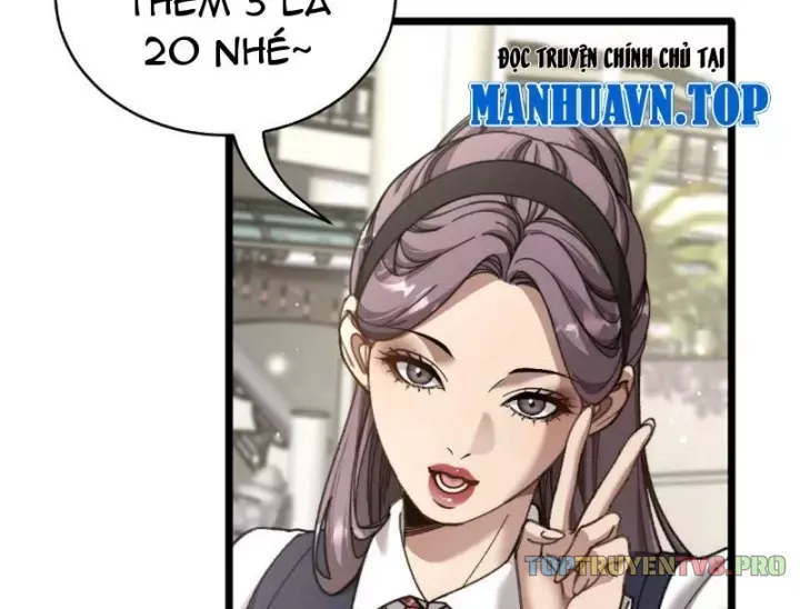 Sau Khi Tự Do Tài Chính, Họ Đã Dâng Hiến Lòng Trung Thành Chap 89 - Next Chap 88