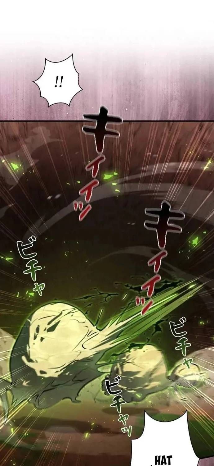 Bức Thư Tình Đến Từ Tương Lai Chap 42 - Next Chap 41