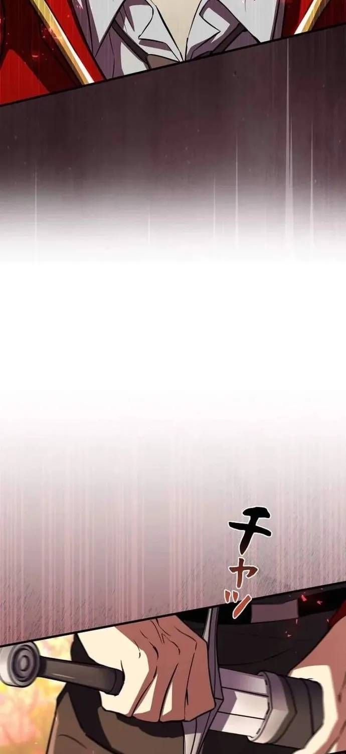 Bức Thư Tình Đến Từ Tương Lai Chap 42 - Next Chap 41