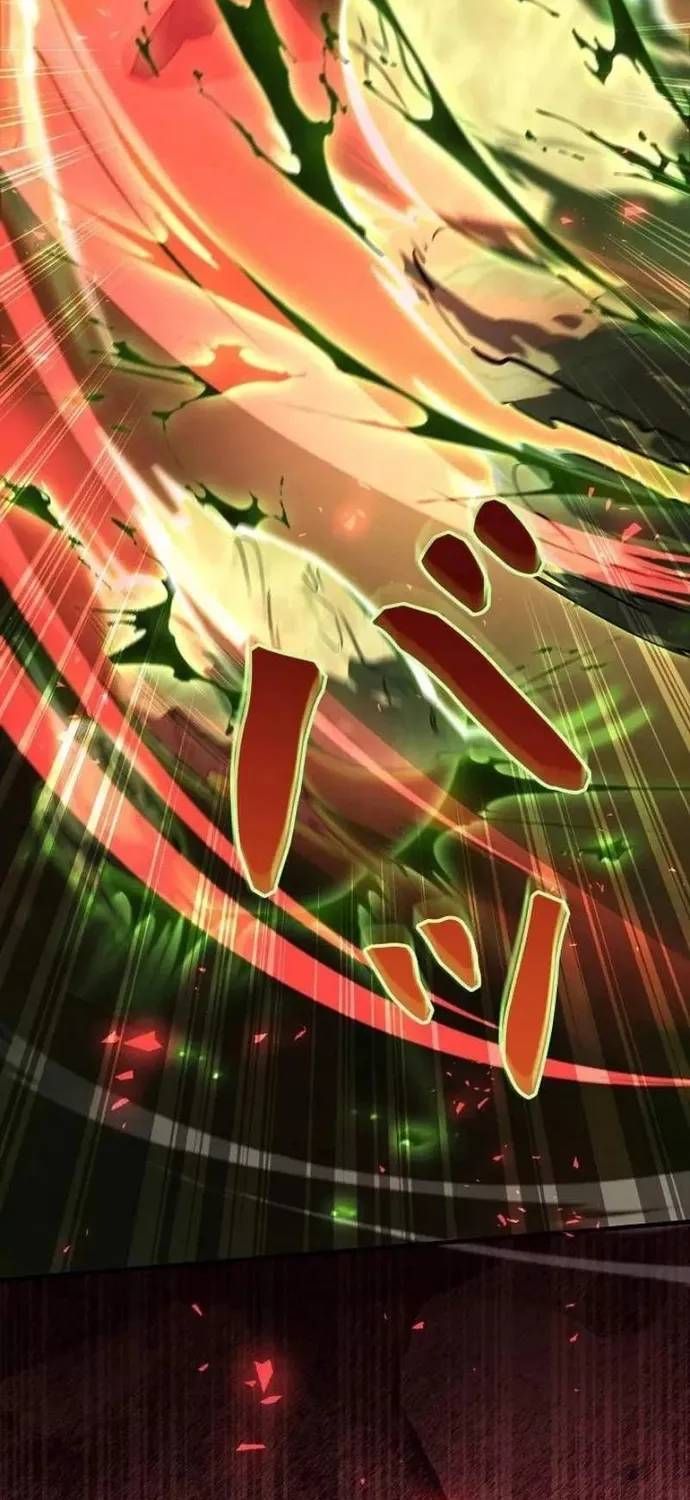 Bức Thư Tình Đến Từ Tương Lai Chap 42 - Next Chap 41