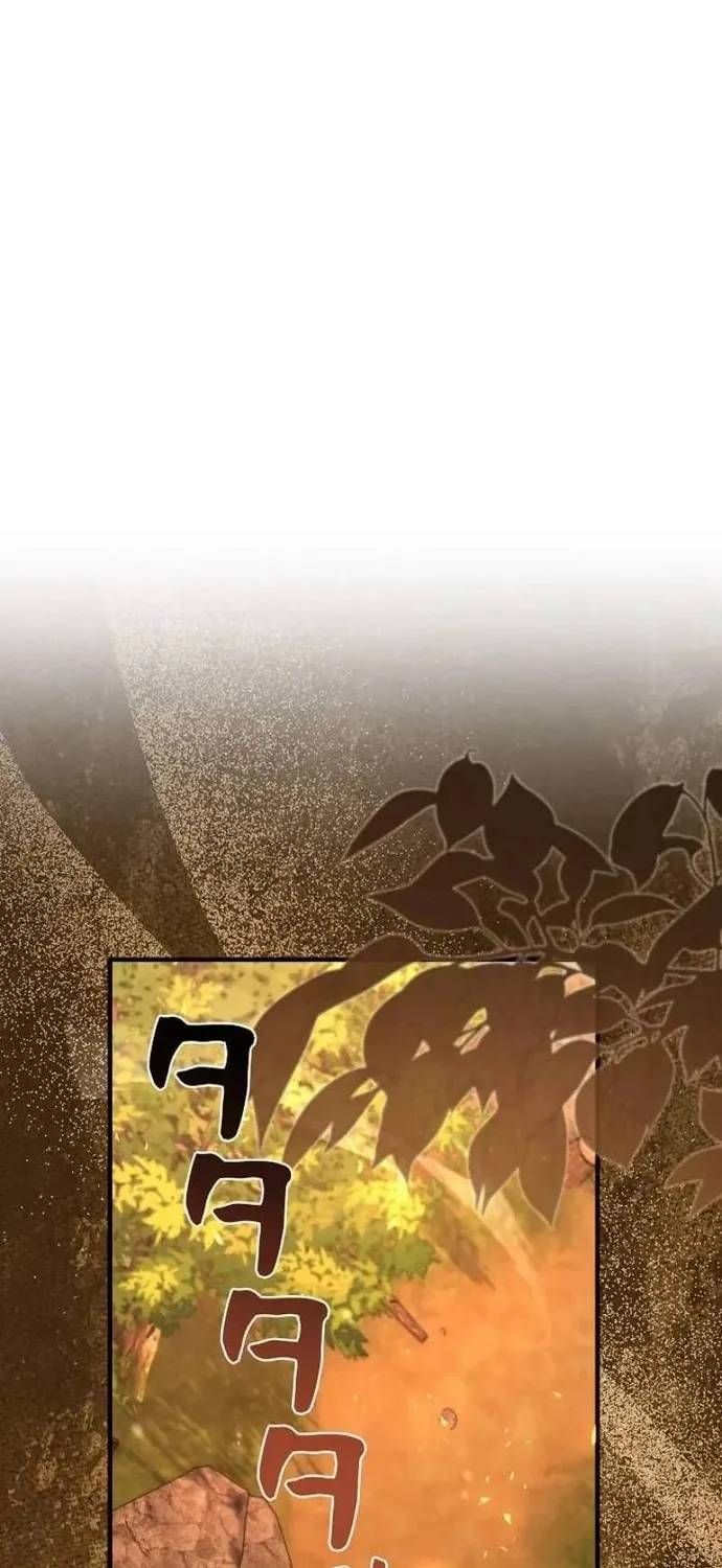 Bức Thư Tình Đến Từ Tương Lai Chap 42 - Next Chap 41